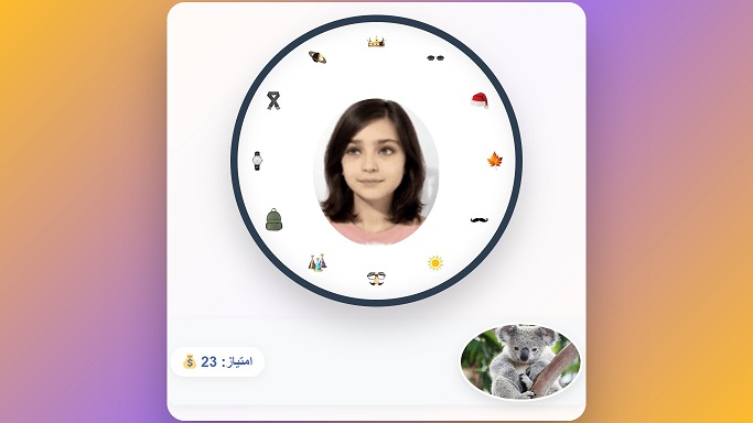توانبخشی اتیسم